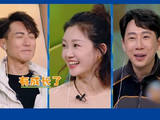 苗苗说黄炎有进步了