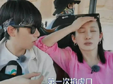 秦海璐胃绞痛身体不适，胡先煦提出掐虎口试试 大姐：不理解但同意