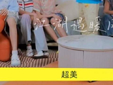 情之深浅，岁月自会揭晓真章