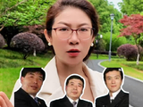 明星豪门资本局：杨子家族套现28亿元！