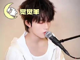 苏新皓堪称创作领域的天选之子！Dawninmysoul 苏新皓新歌Dawninmysoul