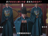 良陈美锦 任敏 顾锦朝：没人告诉我喜欢一个人几天也算案底啊