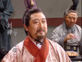 安乐公笑杀司马昭