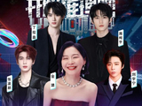 《开始推理吧4》官宣！刘宇宁领衔末日废土风，丁程鑫首加盟引爆期待