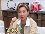 于娜因身体原因发胖后重返职场