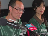 李思潼朗读南枝致淑柔绝笔信，字字深情催泪