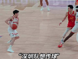 胡金秋:稳就一个字！我只说一次！