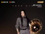 那姐再回歌手舞台，这次是作为串讲人出现的