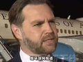 驻欧美军缩减至3个旅，美国全球战略收缩聚焦印太