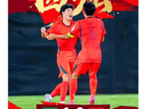 今夜两点半，陪着U17国足冲决赛
