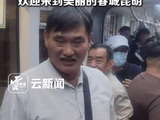大衣哥朱之文来昆明了