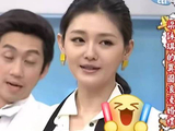 居然只见过四次面就结婚了