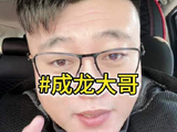 我超爱大哥的歌声，每一句都直击心灵！