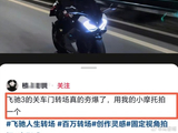 短剧演员黄子仟车祸去世的事故具体经过是怎样的？