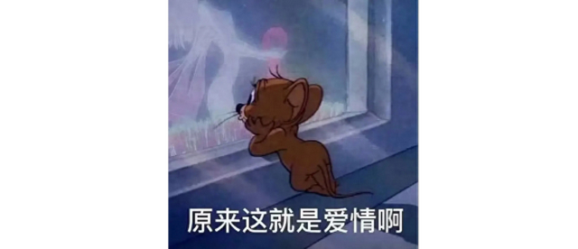 图源自网络