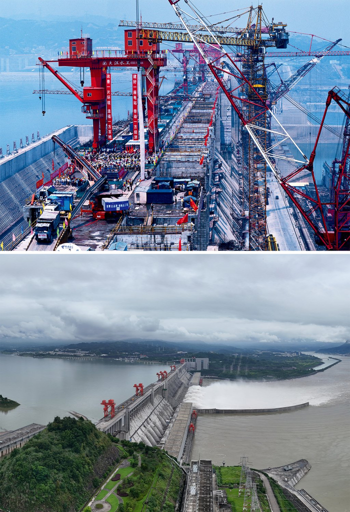 上图：2006年5月20日，三峡大坝浇筑到顶。黄正平 图。下图：2024年7月，三峡大坝发挥防洪作用。黎明 图