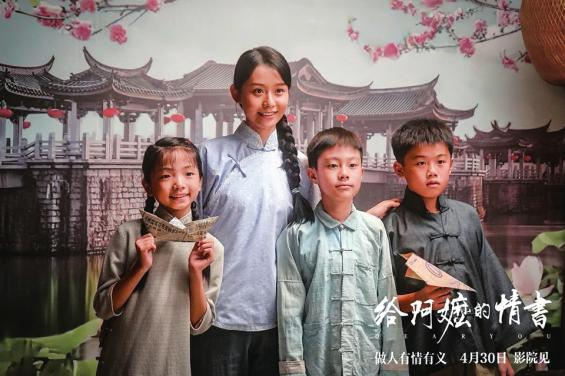 李思潼:我好像走过了南枝的一生|华西都市报|谢南枝|情书|给阿嬷的情书|潮汕|女性_新浪新闻