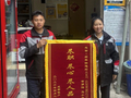 2万元快件被“仅退款”？顺丰快递员夫妇合力挽回商家损失