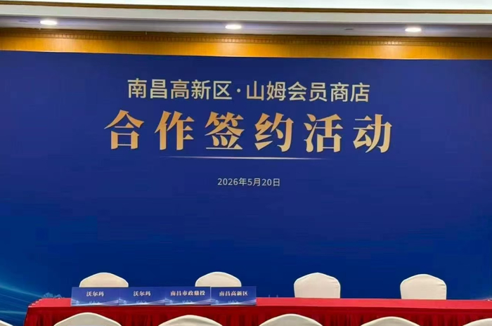 （现场图）