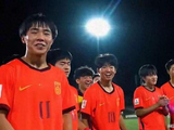 U17国足胜澳大利亚，04黄金一代断档需反思