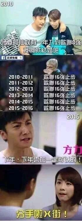     打开网易新闻 查看精彩图片    