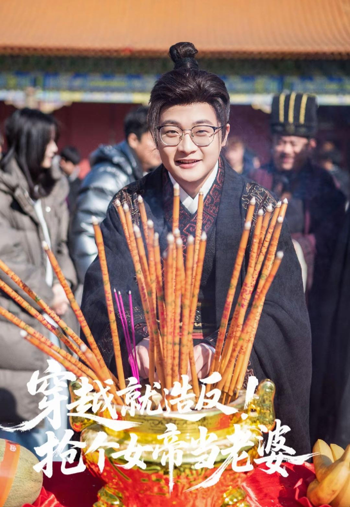 打开网易新闻 查看精彩图片