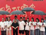 德云社新剧山东乐陵开机，郭德纲现场发红包，云鹤九霄都来了