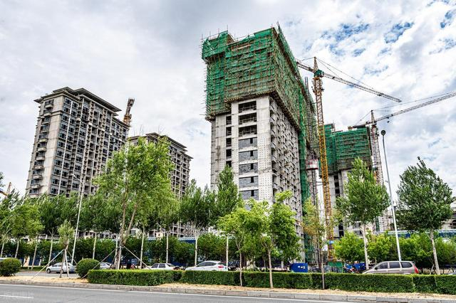 5 月迎楼市重磅信号！中央多部委统一表态，红利全面落地__财经头条__新浪财经