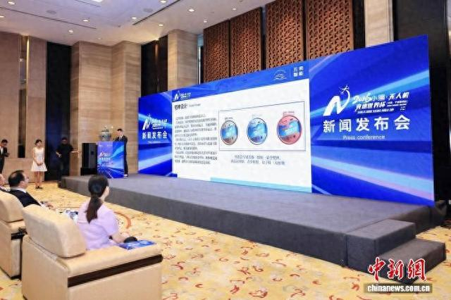 赛事奖牌发布现场。主办方供图