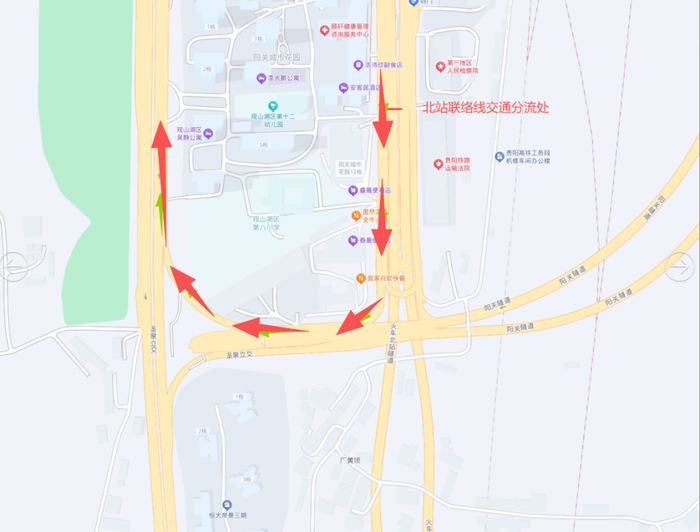贵阳北站联络线分流点