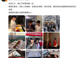 林俊杰晒与女友七七毕业同框照,去年母亲生日官宣恋情,两人20岁年龄差曾引热议