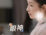 观众直呼认不出，秦海璐三天切换极端角色，《主角》西北收视破8.66%_分秒必争湖泊bNuAaX