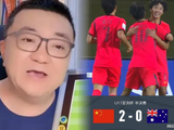 句句点睛!U17国足完胜澳洲,董路点评精准到位,道出取胜真谛!