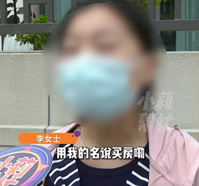 视频截图