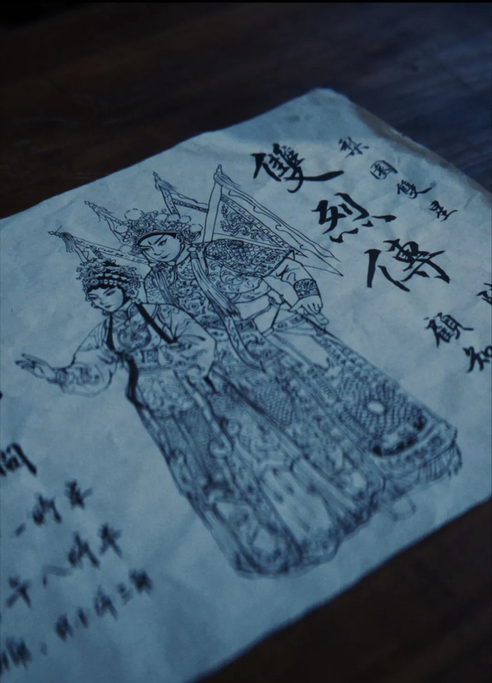 《ENEMY》剧照
