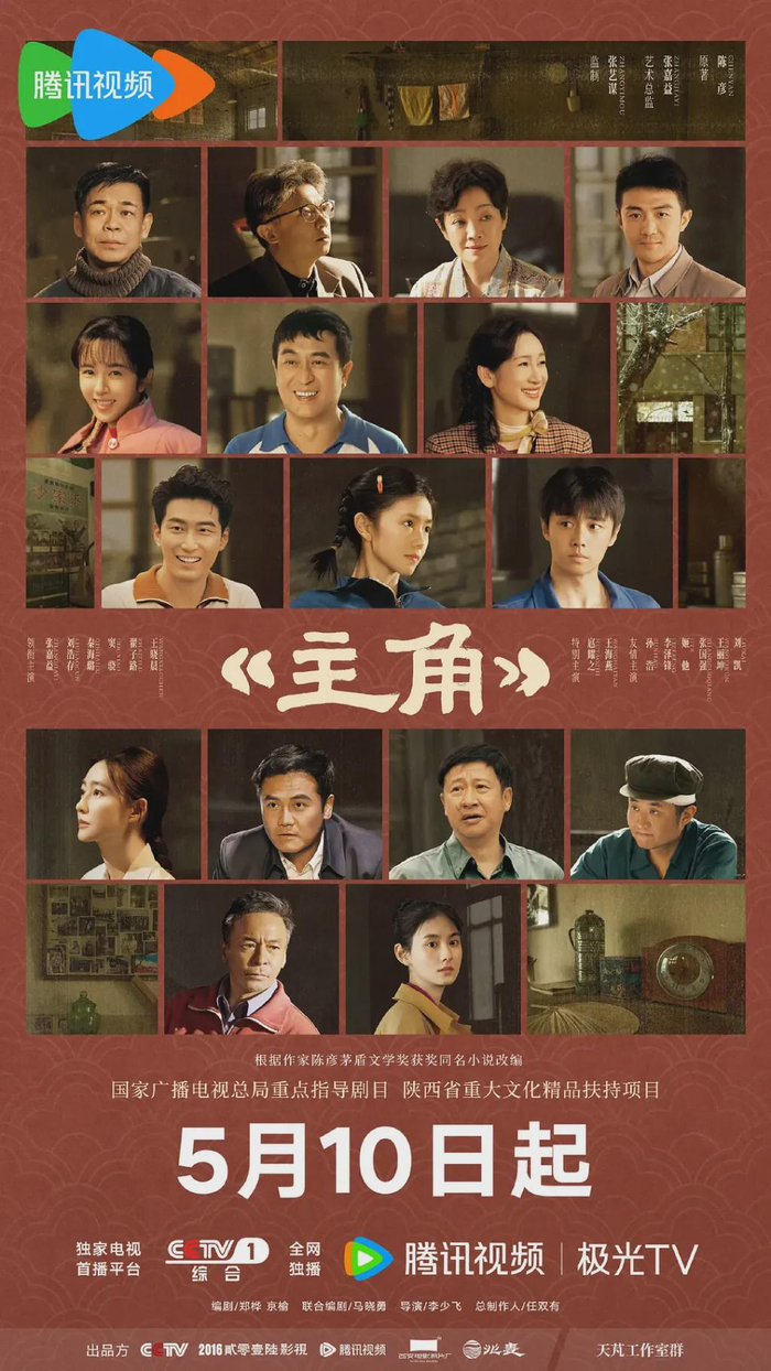     打开网易新闻 查看精彩图片    
