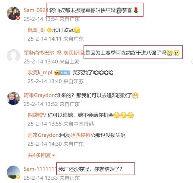 打开网易新闻 查看精彩图片