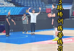  北京首钢G3赛前备战：周琦苦练罚球，赵睿曾凡博单挑，威廉姆斯伤缺！