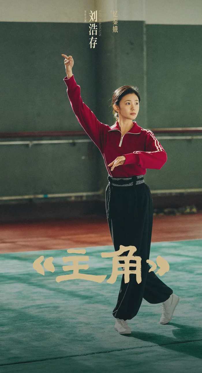 打开网易新闻 查看精彩图片