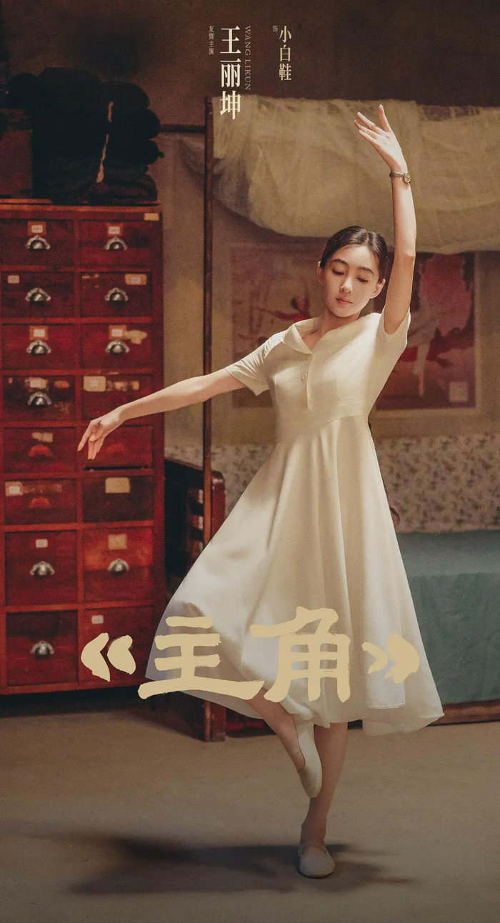 打开网易新闻 查看精彩图片