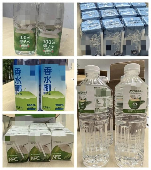 ▲此次送检的五款椰子水产品。