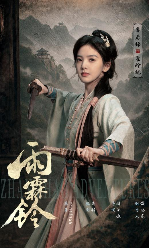 打开网易新闻 查看精彩图片