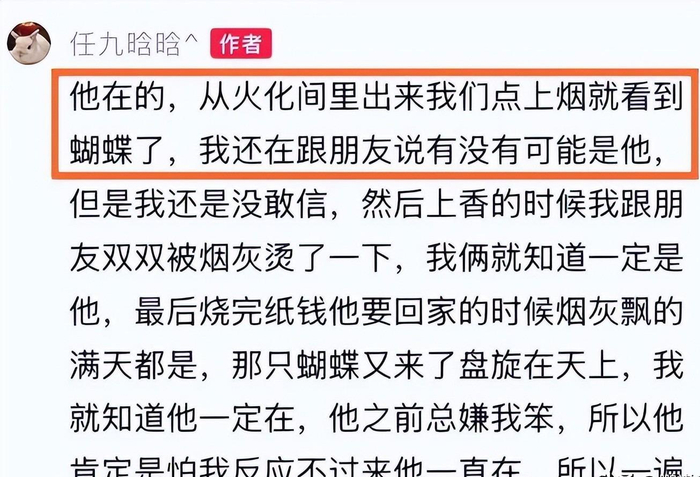  打开网易新闻 查看精彩图片 