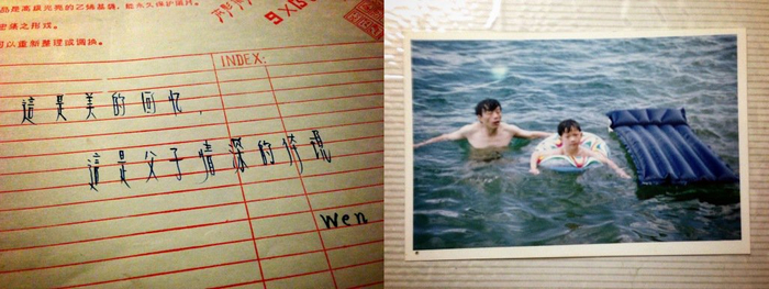 夜读｜你是自由的，我是爱你的