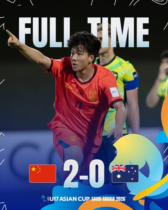 U17国足表现出色。