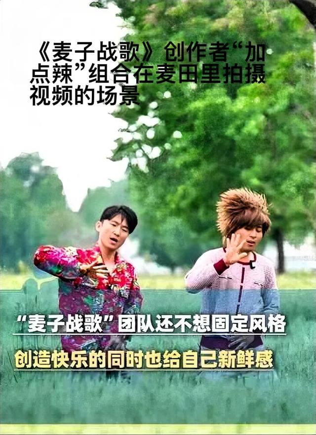 来源：大象新闻