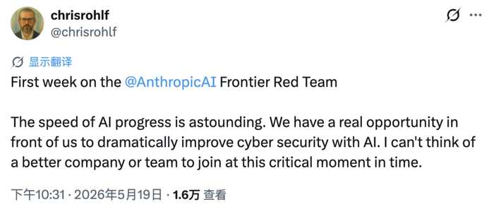 突发！OpenAI 联创 Andrej Karpathy 加入 Anthropic！__财经头条__新浪财经
