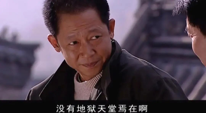 你很难在短视频平台上避开王志文那张写满“疏离”的脸。（图/《天道》）