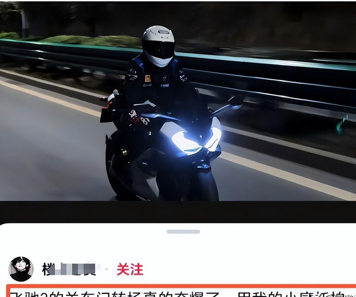  打开网易新闻 查看精彩图片 