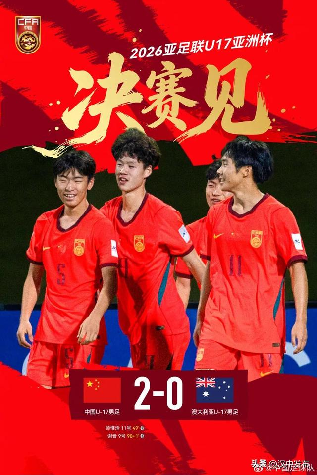 来源：新闻联播